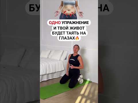 ЧИТАЙ МОЙ КОММЕНТАРИЙ 🔥 #фитнес #спорт #motivation #sports #тренер #тренировки #похудение #пп