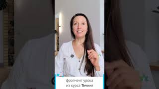 Гидратация ГОЛОСА, или как избежать охриплости