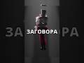 🖤Новая ТЕОРИЯ ЗАГОВОРА в Цифровом Цирке! #shorts #digitalcircus #цифровойцирк