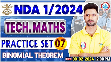 UPSC NDA, NDA Technical Maths Practice Set #07, Technical Maths  PYQ