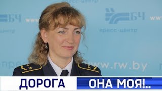 «Дорога - она моя!..», август | Марина Карагаева