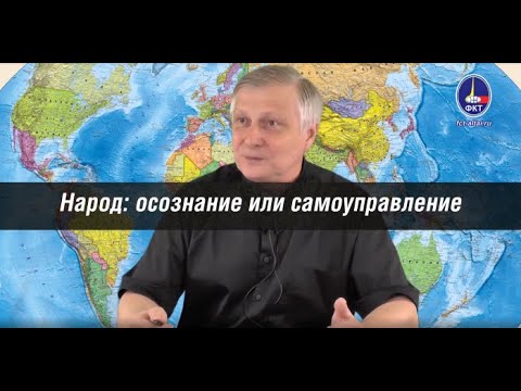 Почему нужно прийти на выборы уже принятых поправок?