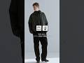 U2025秋の新作を発売前にレビュー！#低身長 #低身長ファッション #低身長コーデ #uniqlo #uniqlou