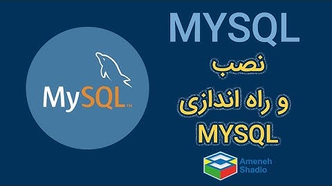 آموزش نصب و راه اندازی MySQL  در ویندوز #جنگو #پایتون