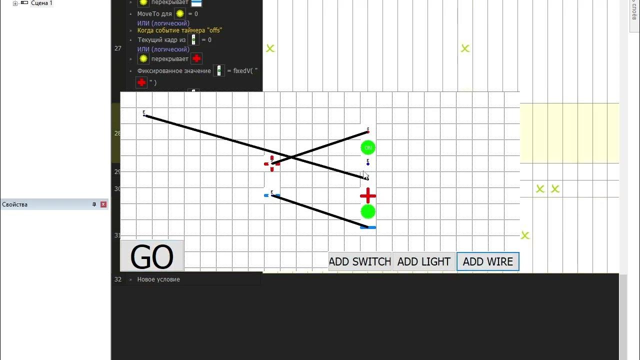 Electricity Simulation Engine Clickteam Fusion YouTube