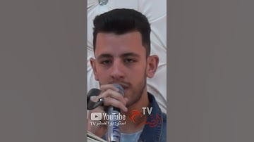 القارئ خليل روابح يقلد القراء 2