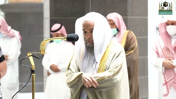 تلاوة فضيلة الشيخ د.#فيصل_غزاوي من صلاة العشاء 6 ربيع الأول 1443هـ.