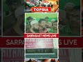 Sarparast news live ne kiya Aashiyana Appartment ka bada khulasa