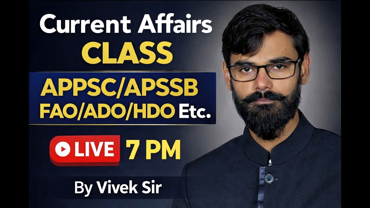 Current Affairs LIVE 🔴 | APPSC/APSSB/FAO/ADO/HDO 2026 | 7 PM by Vivek ...