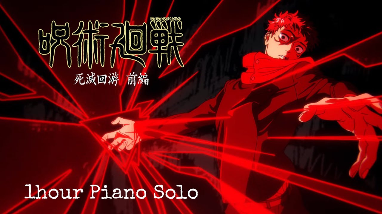 TVアニメ『呪術廻戦』King Gnu「AIZO」 || 1hour 432Hz Piano solo for
