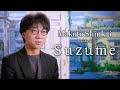 Intervista a Makoto Shinkai | Suzume