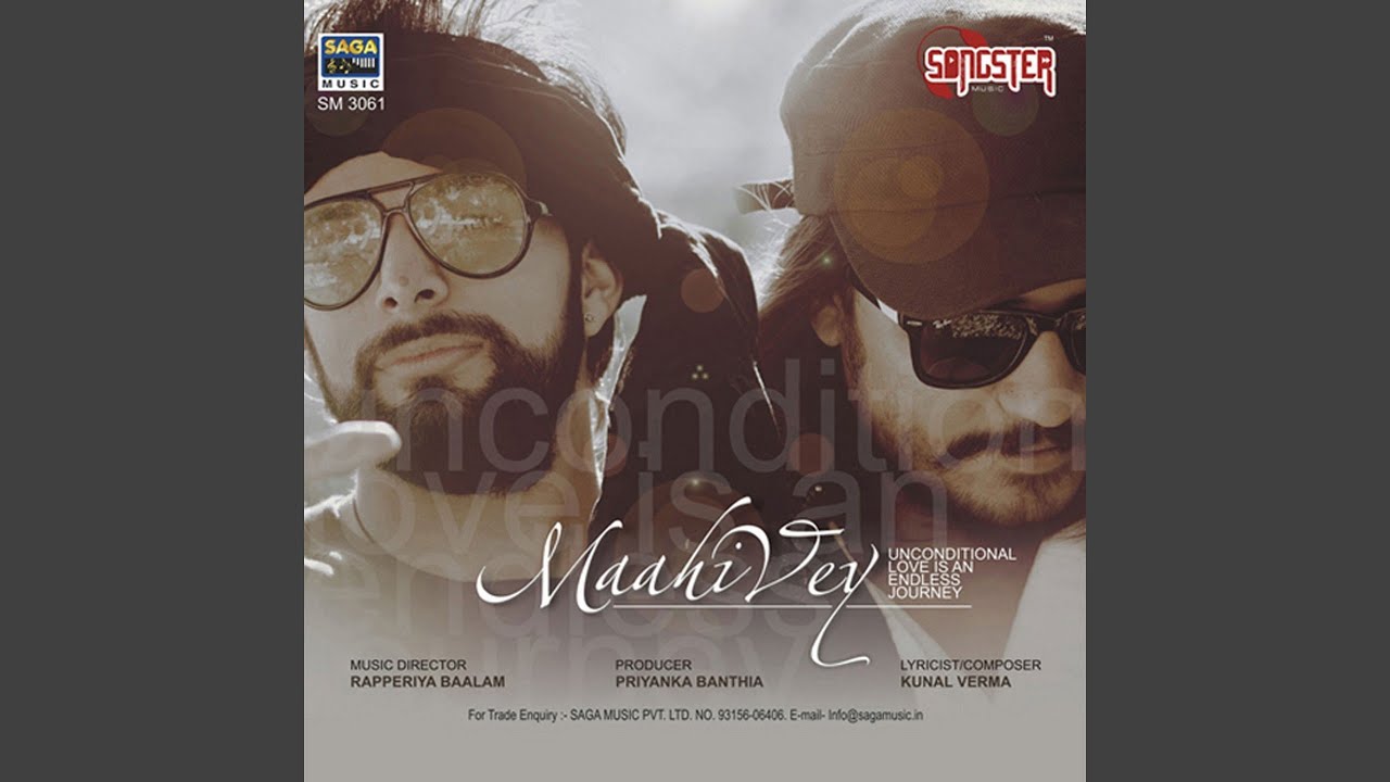 Watch Maahi Vey on YouTube Watch Maahi Vey on YouTube
