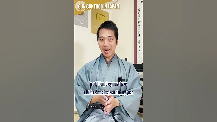What’s Gun Control Like in Japan? #Shorts - DayDayNews