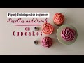 Rosettes and Swirls on Cupcakes | Piping Techniques for beginners | 1M & 2D piping Nozzles | How to