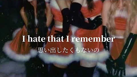 アリアナ グランデ ラストクリスマス Mp3