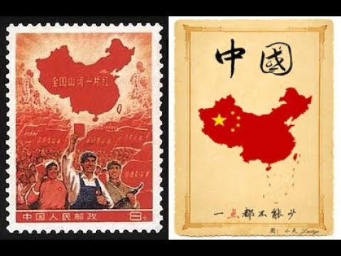 《石涛聚焦》「中国 一点都不能少」兑现邮票极品「全国山河一片红」预言：台湾与南中国海不在中共政权下 应对命运始终「圈儿圆了」习近平把中共送终了 