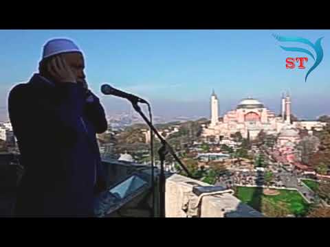 Sultan Ahmet Camii ve Ayasofya Camii Karşılıklı Ezan (MÜNAVEBELİ EZAN)