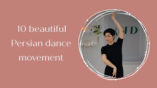 آموزش ساده ۱۰ فیگور رقص ایرانی - Persian Dance Movment