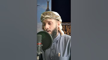 ولله ملك السماوات والأرض القارئ ياسر الزيلعي