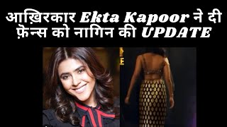 Ekta Kapoor Popular Show Naagin Update RIDHIMA PANDIT ,PRIYANKA CHOUDHRY