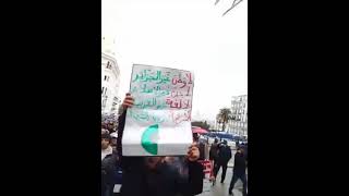 ? حراك 22 فيفري 2021 / الجزائر العاصمة