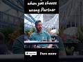 when you choose wrong partner #trending #viral #bollywood #ajaydevgan