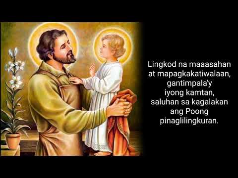 AMA NG SIMBAHAN, SAN JOSE | Communion Song