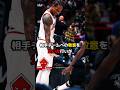 NBA暗黙のルールについて知っていますか? #nba #バスケ雑学#スポーツ #バスケ