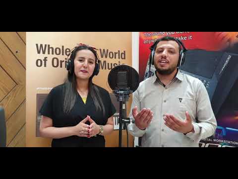 سبحوه وزيدوه علوا