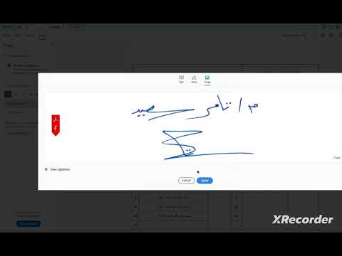 إضافة التوقيع الإمضاء علي مستند بي دي اف بدون برامج او مواقع     