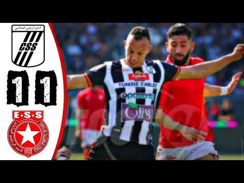 CSS vs ESS 1-1 Club sfaxien vs Etoile du sahel ملخص كامل النجم الساحلي و النادي الصفاقسي CSS vs ESS 1-1 Club sfaxien vs Etoile du sahel ملخص كامل النجم الساحلي و النادي الصفاقسي Thumbnail