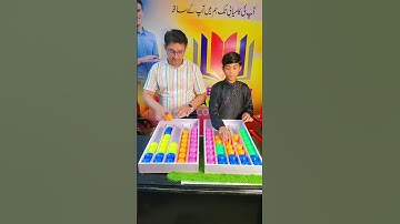 Ball Game Hit The Colors 🏀 #ball #game #ballgame #challenge #viralvideo #shorts #trendingshorts