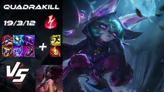 MID Vex vs Akali [QUADRAKILL] - NA Challenger Patch 26.3