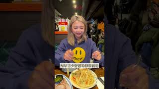[Toronto Michelin-Recommended] Looking for affordable Michelin-recommended food? Turns out Toront...