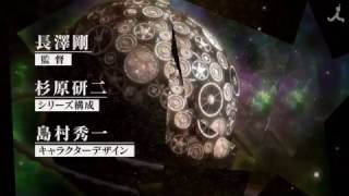 Clockwork Planet - Trailer 2
