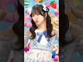 しゅがぴゅあ【勝野里奈】ピュアリーモンスター
