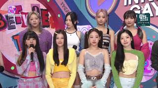 [220828] TWICE Interview at Inkigayo