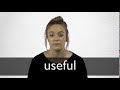 How to pronounce USEFUL in British English