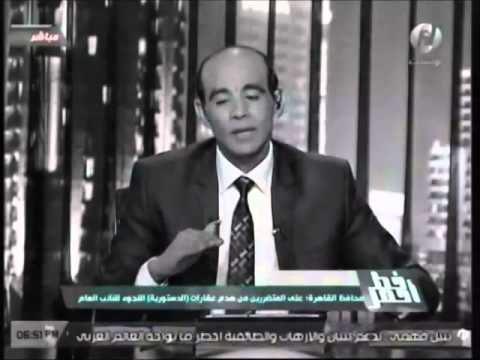 الإعلامى محمد موسي لمحافظ القاهرة بخصوص هدم العقارات احنا معاك انما لكن مينفعش تاخد عاطل فى باطل