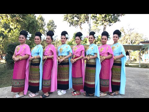 ฟ้อนขันดอก โรงเรียนราชประชานุเคราะห์ 22