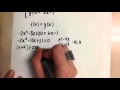 Solving Systems of Equations Quiz