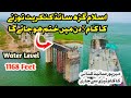 📍 Concrete Demolition at Islamgarh Side Rathoa Haryam Bridge |5-Day Completion Timeline|mirpurvlogs 