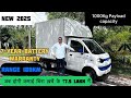New 2025 Mahindra Zeo Launch Review | Battery, Range, Price 🔋Business Walo Ke Liye Best EV Truck?