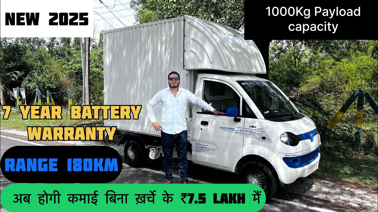 New 2025 Mahindra Zeo Launch Review | Battery, Range, Price 🔋Business Walo Ke Liye Best EV Truck?