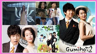 Моя Девушка Кумихо💜My Girlfriend is a Gumiho💜Клип к дораме