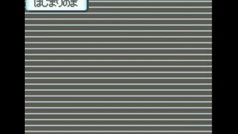 تحميل なぞのばしょ