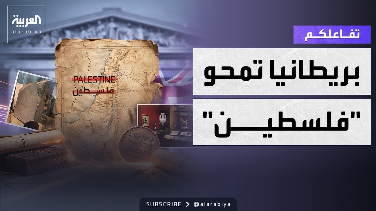 ������� | ������ ��������� ���� ��� -������-
 - نشر قبل 22 دقيقة