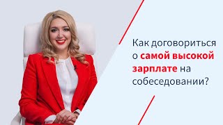 :        ?