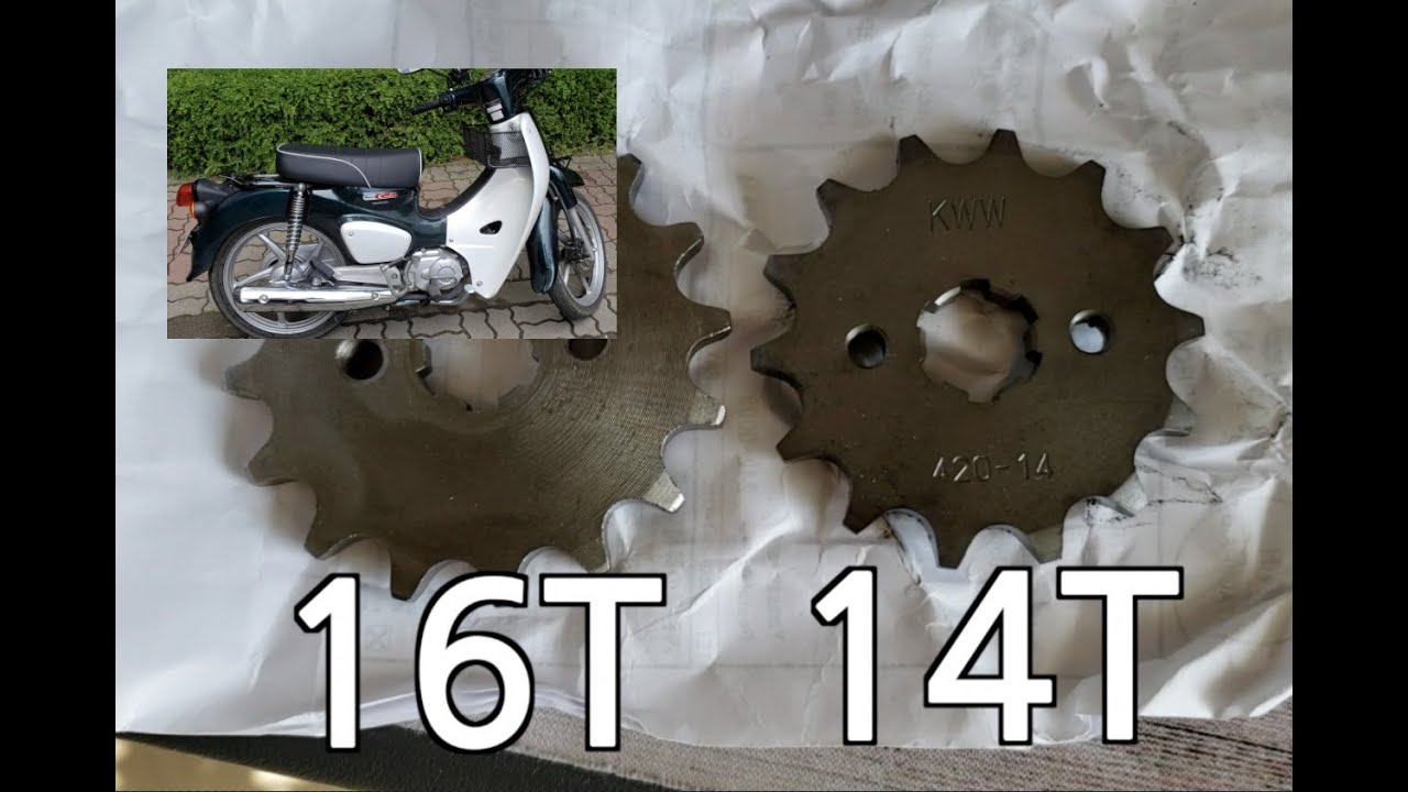 혼다 슈퍼 커브 16t 소기어 사용 소감