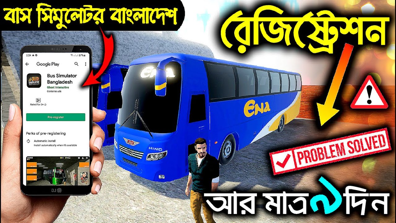 Bus Simulator Bangladesh Update News Bus Simulator Bangladesh PreRegistration BSBD Trailer